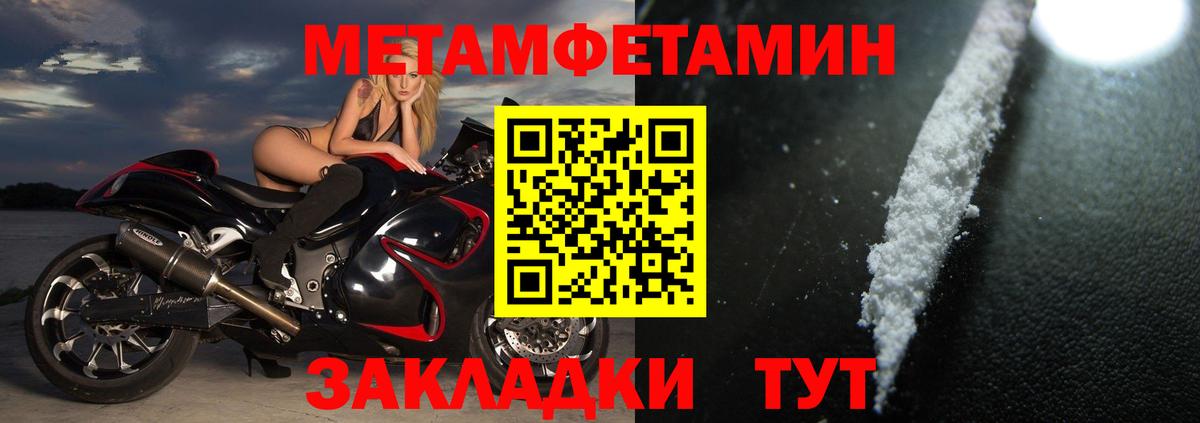 АМФ 98% Казань