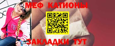 соль курить ск Ликино-Дулёво