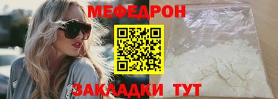 гашик Лесосибирск