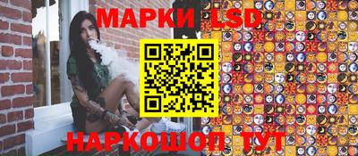 гашик Лесосибирск