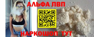 гашик Лесосибирск