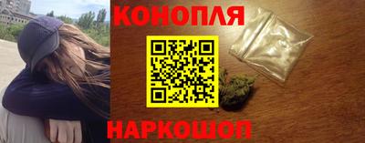гашик Лесосибирск