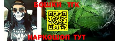 соль курить ск Ликино-Дулёво