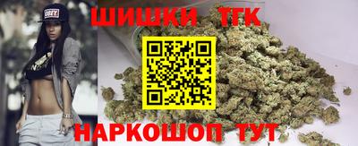 соль курить ск Ликино-Дулёво