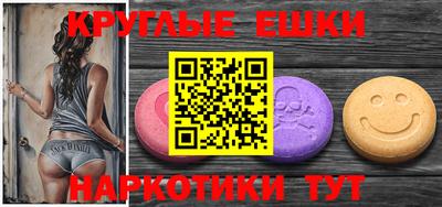 каннабис Ливны