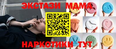 соль курить ск Ликино-Дулёво