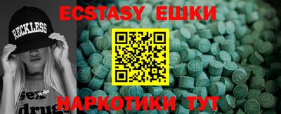 каннабис Ливны