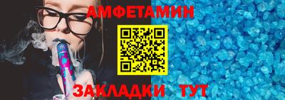 каннабис Ливны