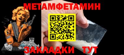гашик Лесосибирск