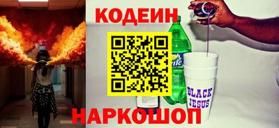 соль курить ск Ликино-Дулёво