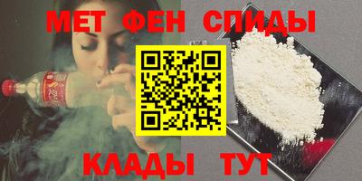 гашик Лесосибирск