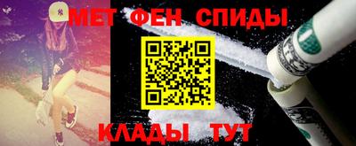 гашик Лесосибирск