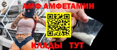 каннабис Ливны