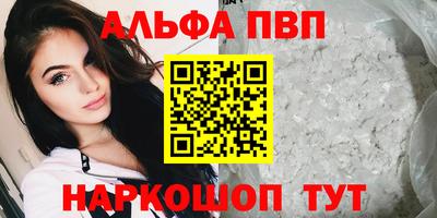 соль курить ск Ликино-Дулёво