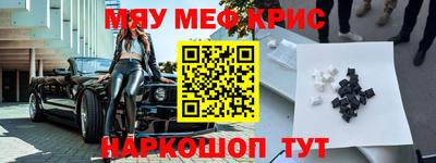 гашик Лесосибирск