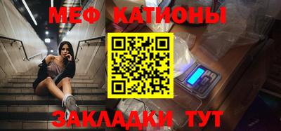 каннабис Ливны