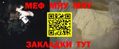гашик Лесосибирск